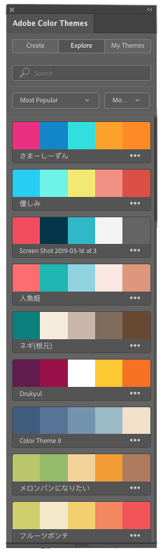Adobe Color Themes pannel