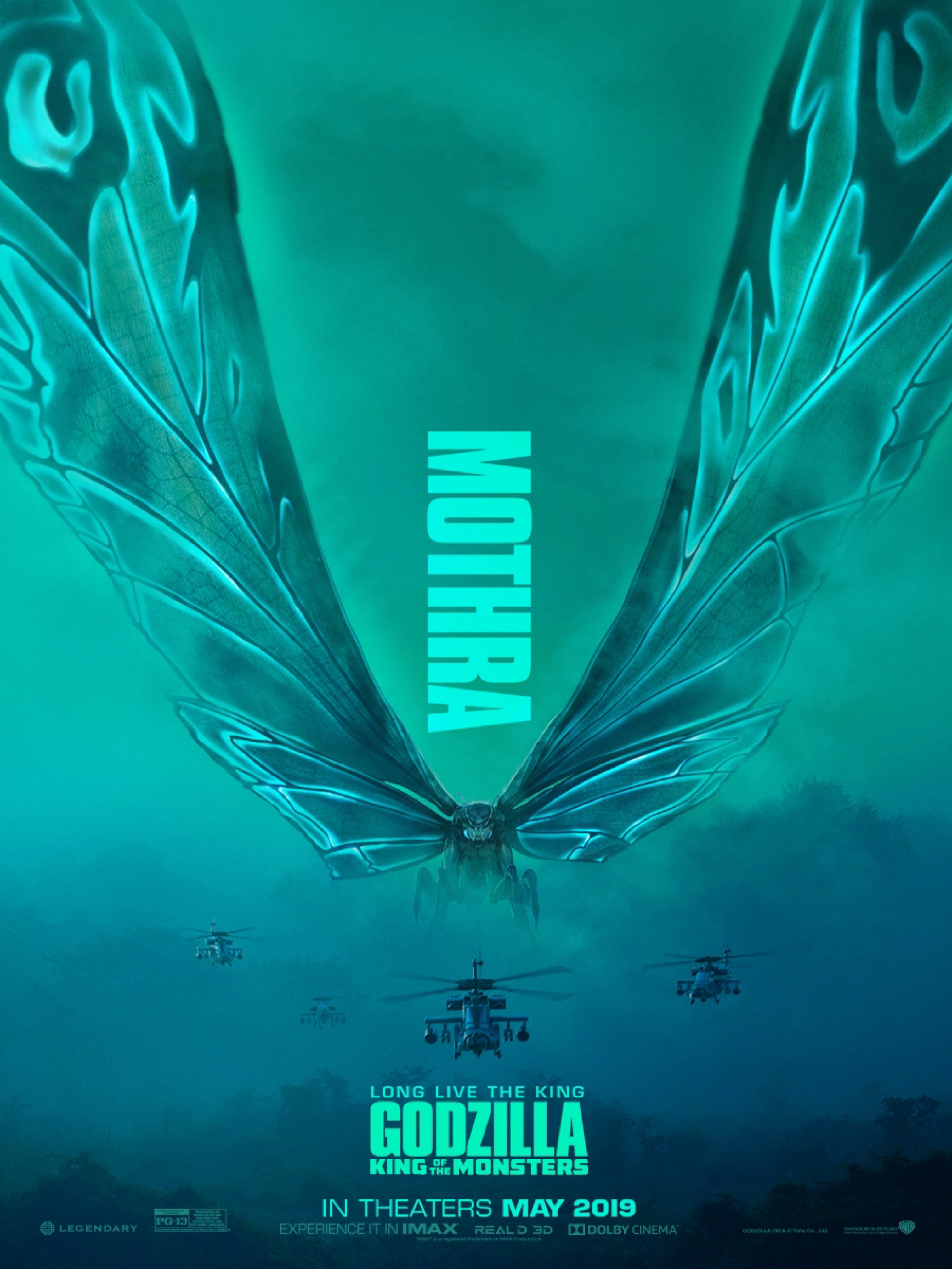 movie poster design 2 Godzilla official